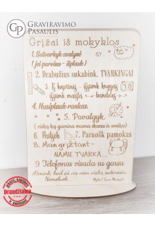 Medinė lentelė "Grįžai iš mokyklos"